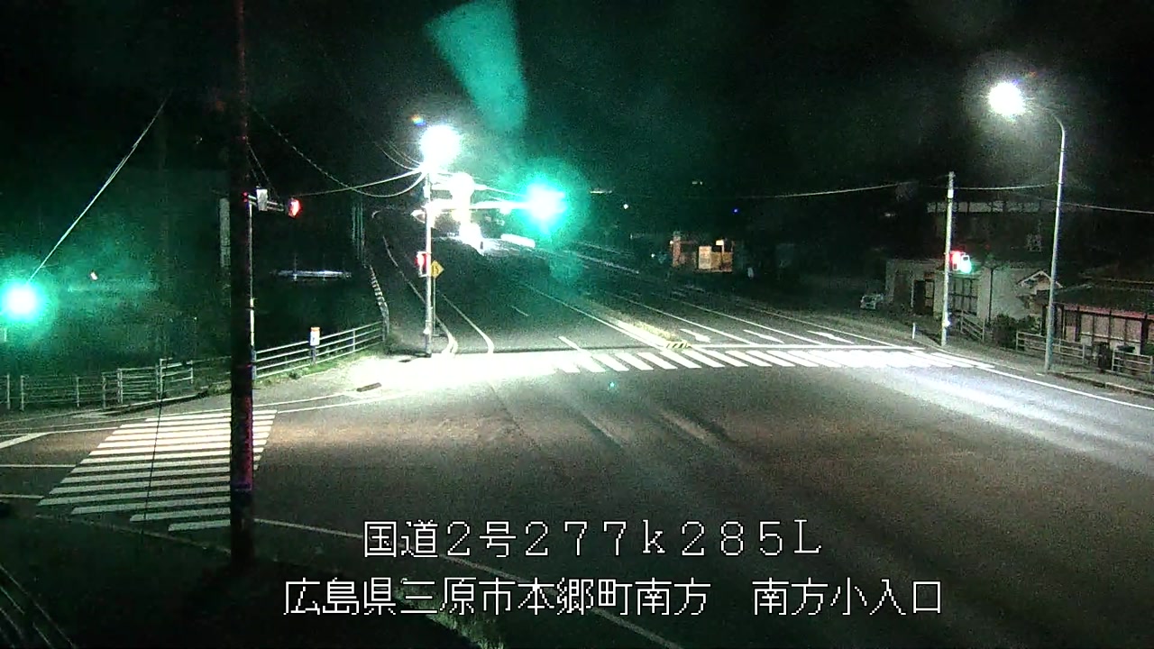 2026年04月20日20時