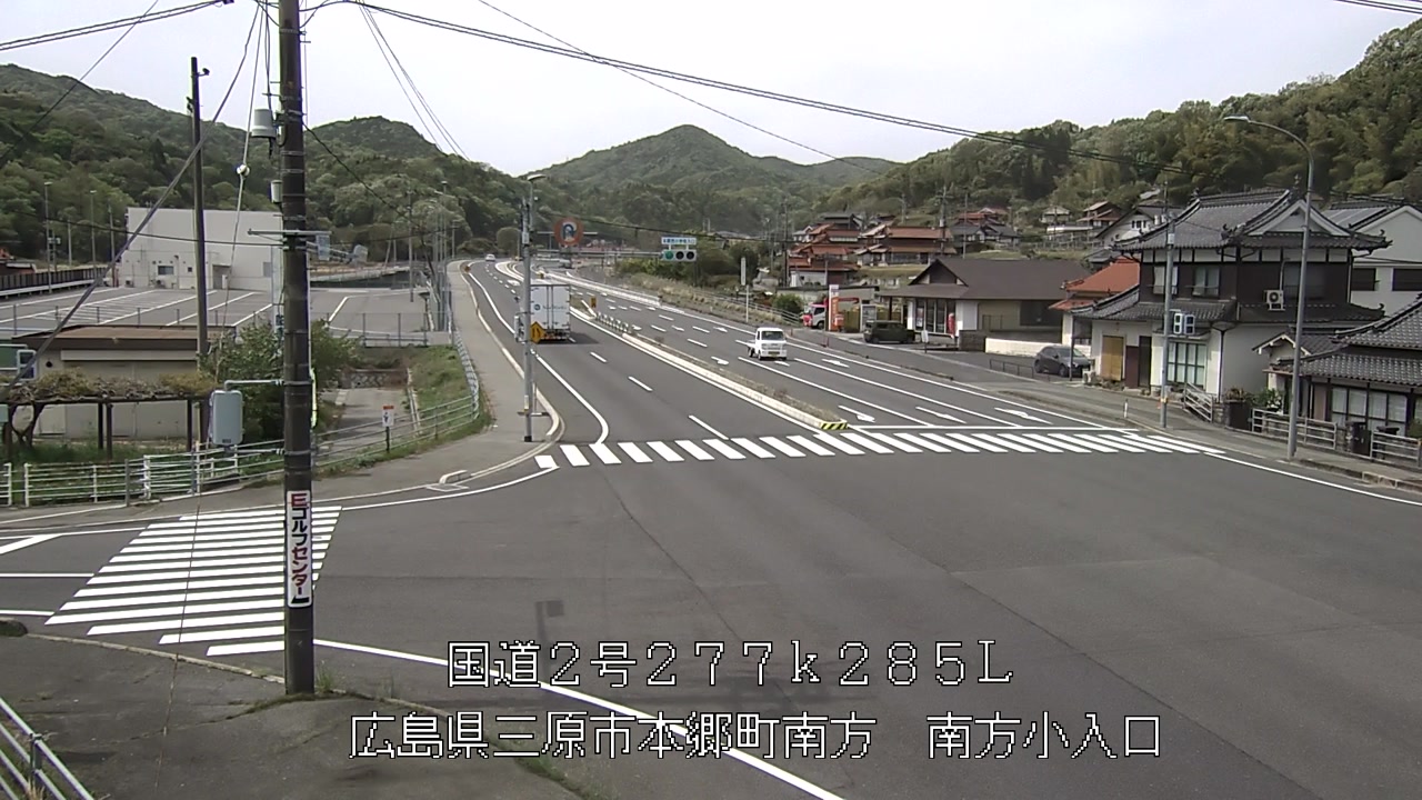 2026年04月21日11時