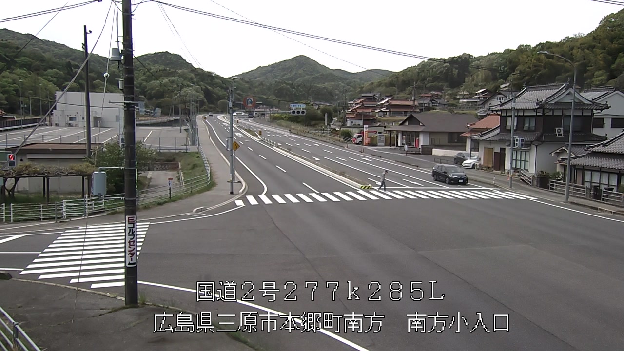 2026年04月21日12時