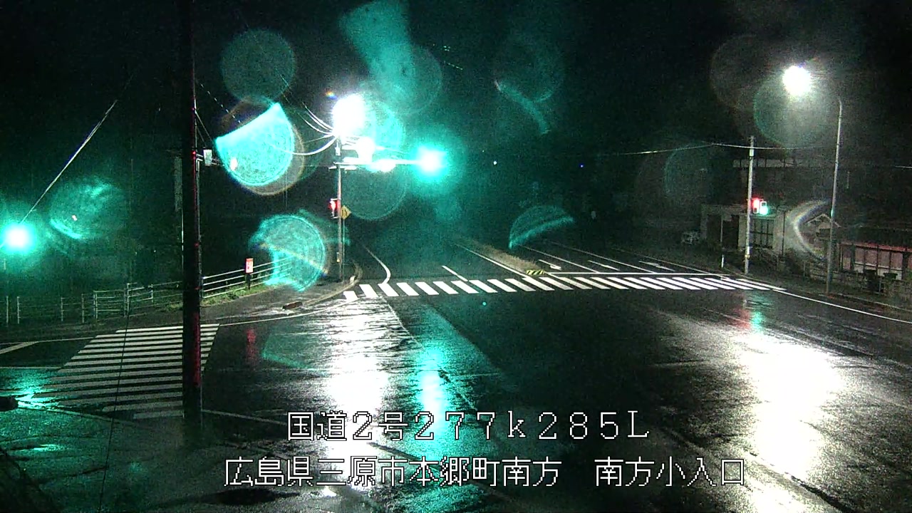 2026年04月23日05時