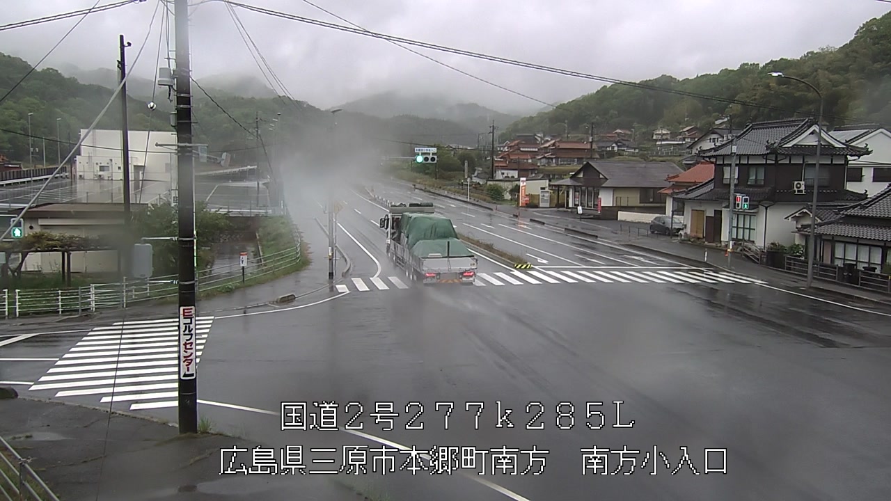 2026年04月23日12時