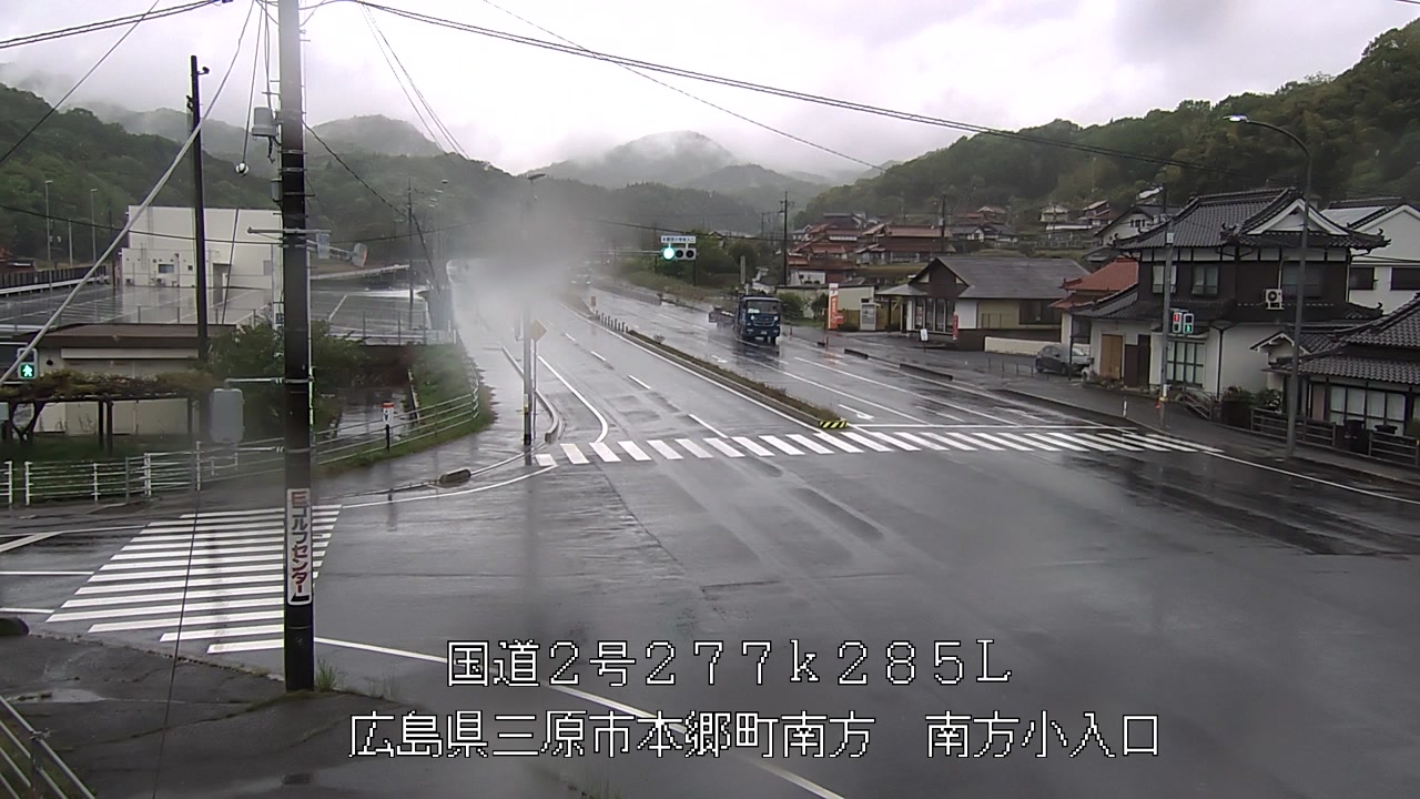 2026年04月23日13時