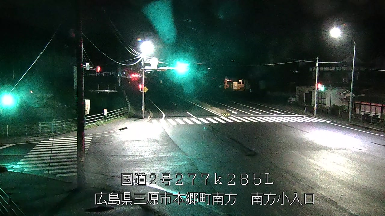 2026年04月23日20時