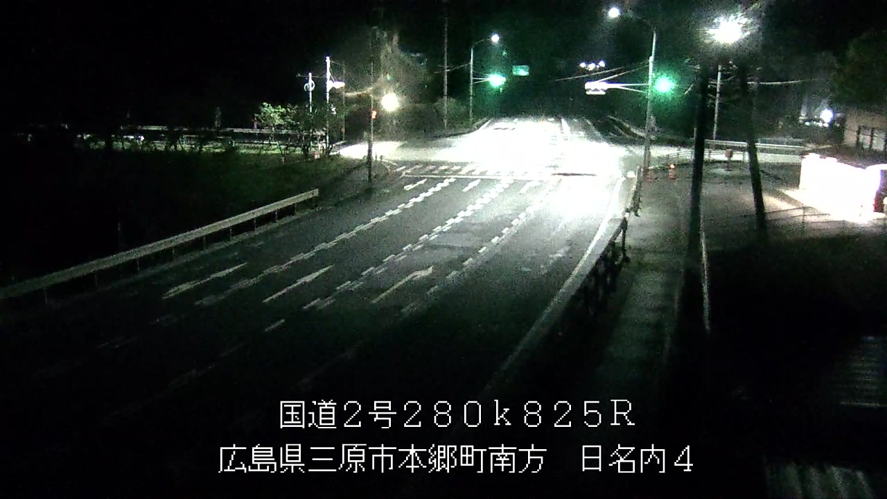 2026年04月24日00時