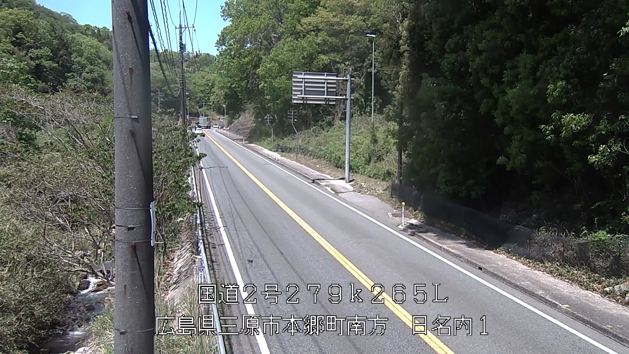 2026年04月25日12時