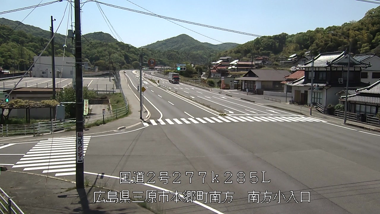 2026年04月25日13時