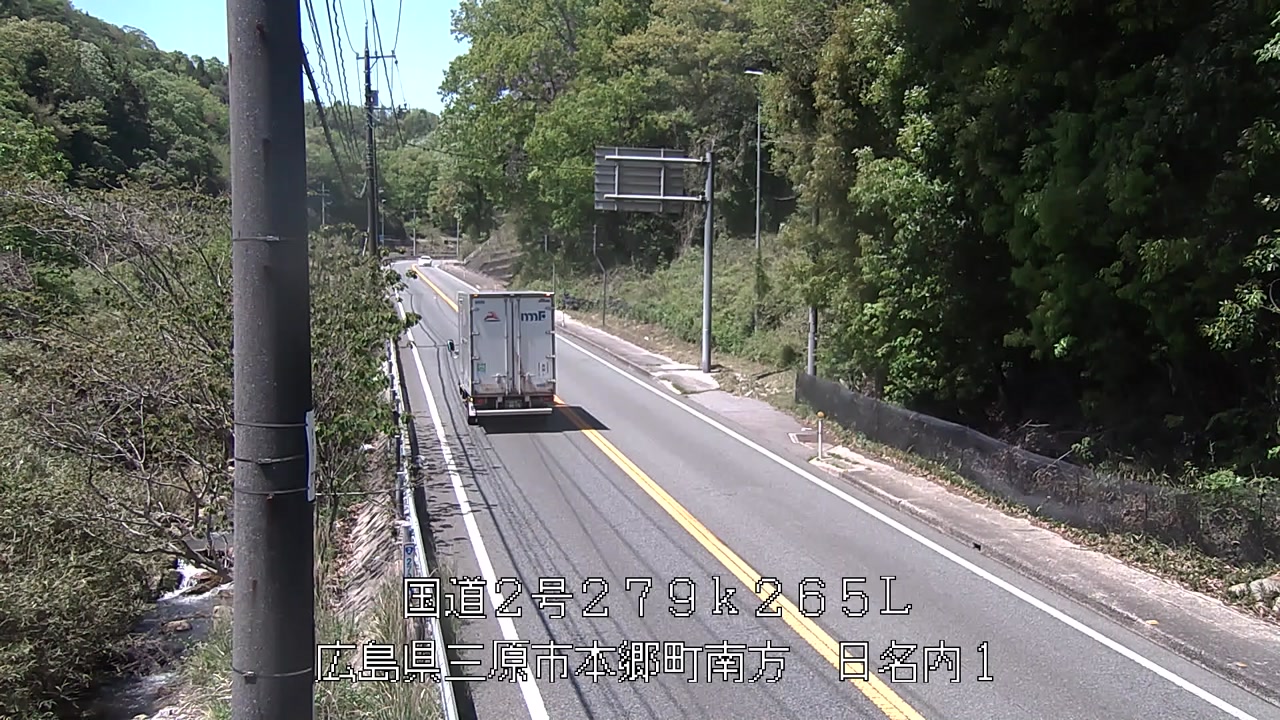 2026年04月25日13時