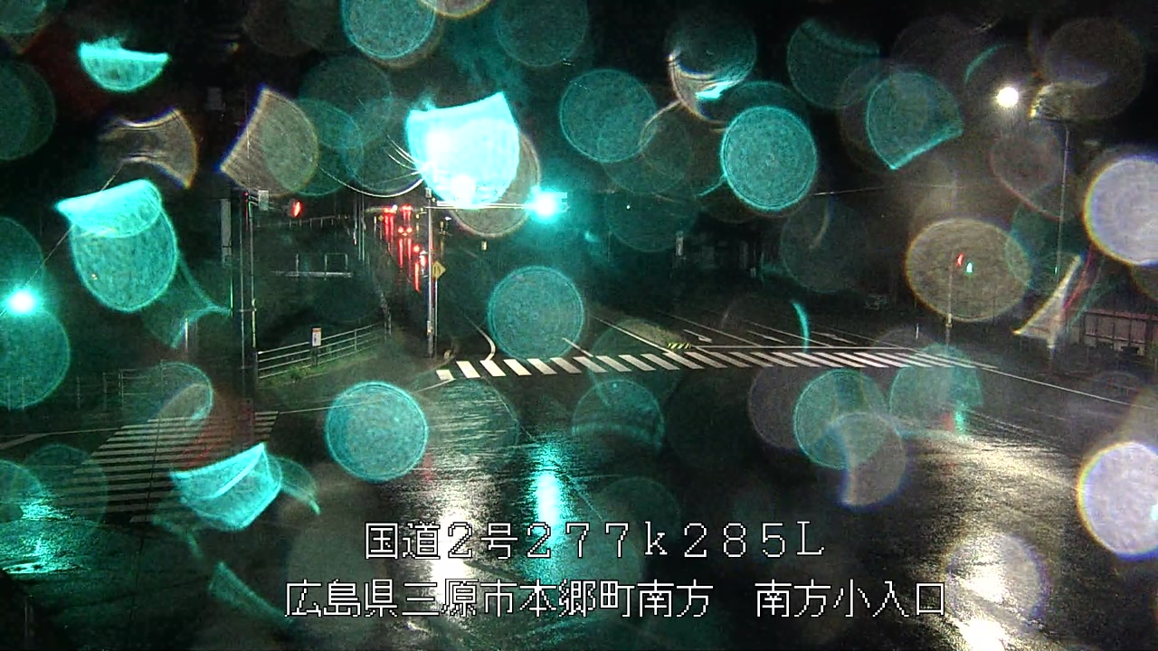 2026年04月26日20時