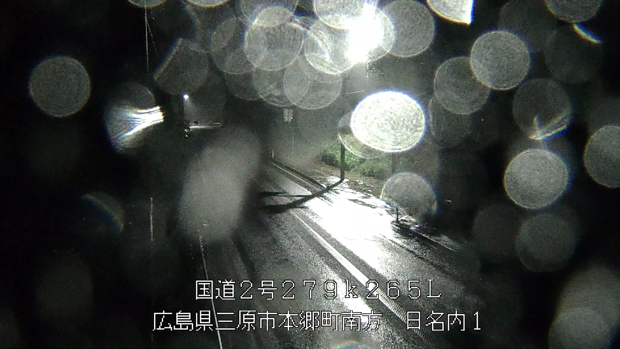 2026年04月26日21時