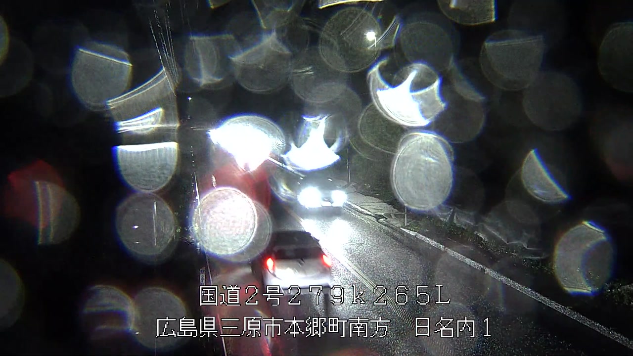 2026年04月26日23時