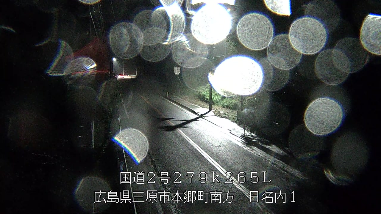 2026年04月27日00時