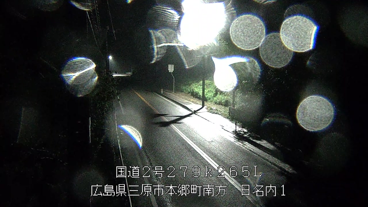 2026年04月27日03時