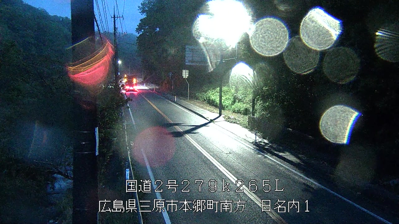 2026年04月27日05時