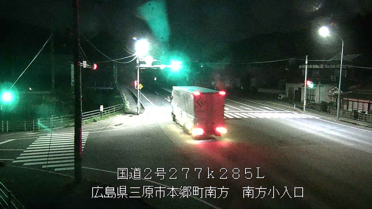 2026年04月28日00時