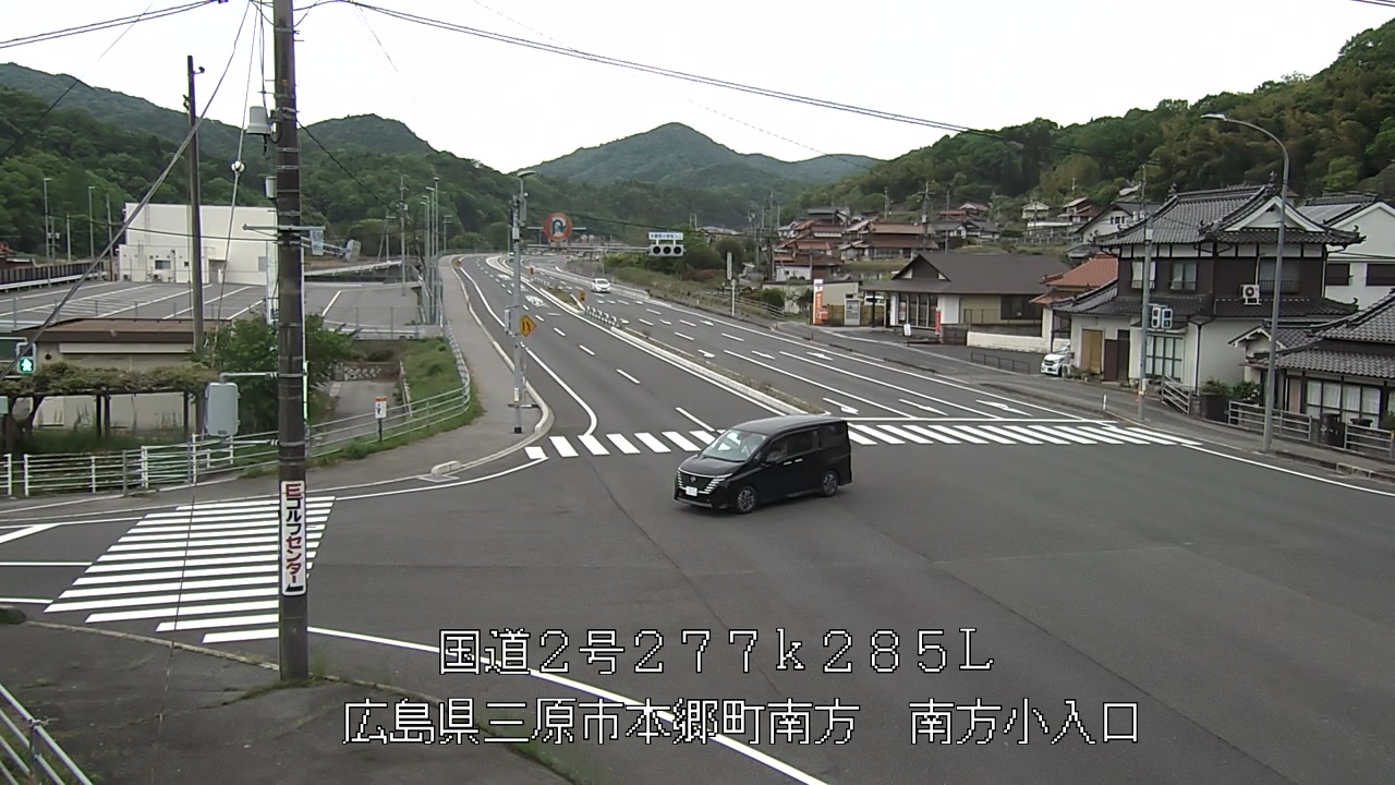 2026年04月29日13時