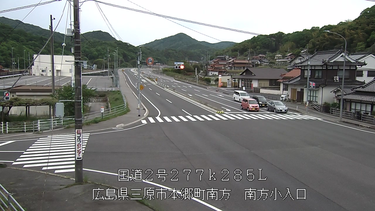 2026年04月29日17時