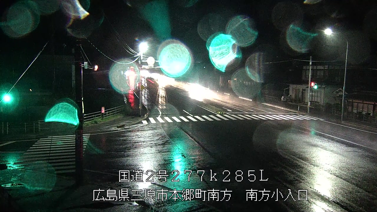 2026年04月30日20時