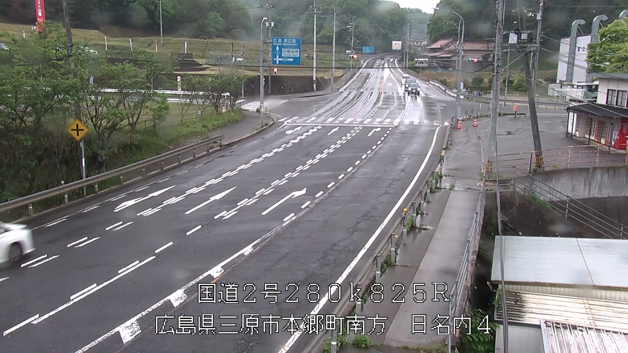 2026年05月03日15時