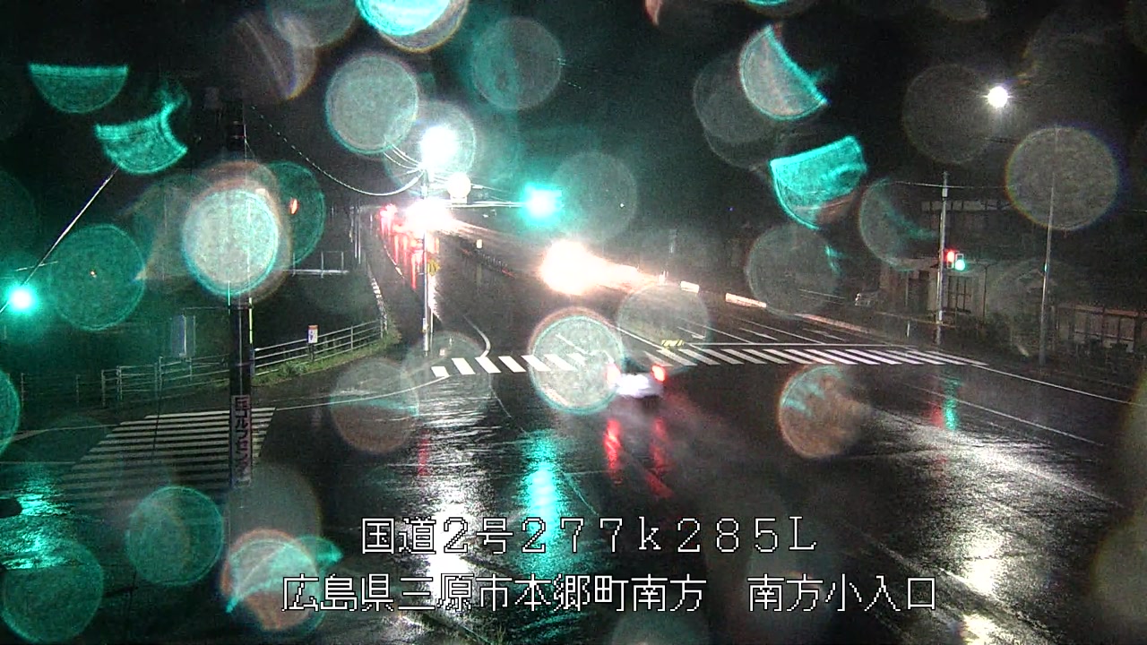 2026年05月03日20時