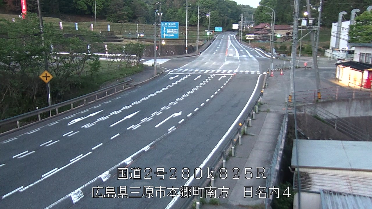 2026年05月06日05時