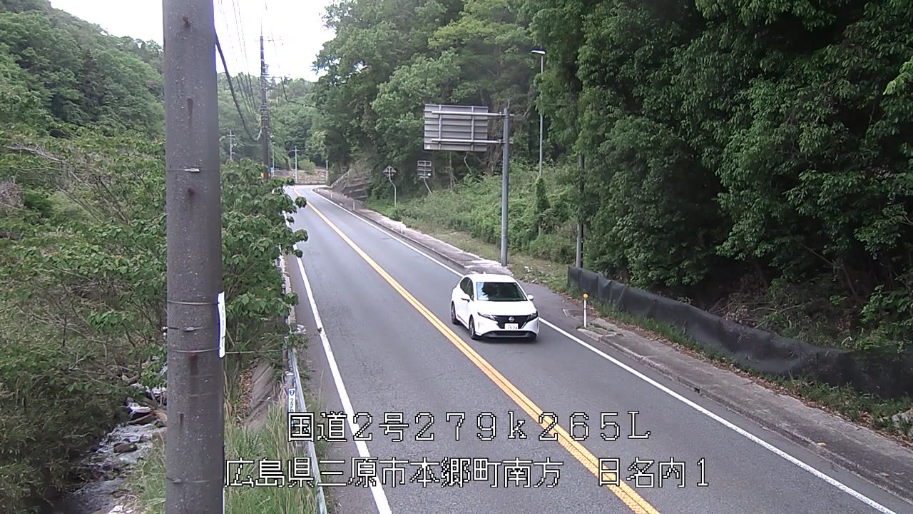 2026年05月08日12時
