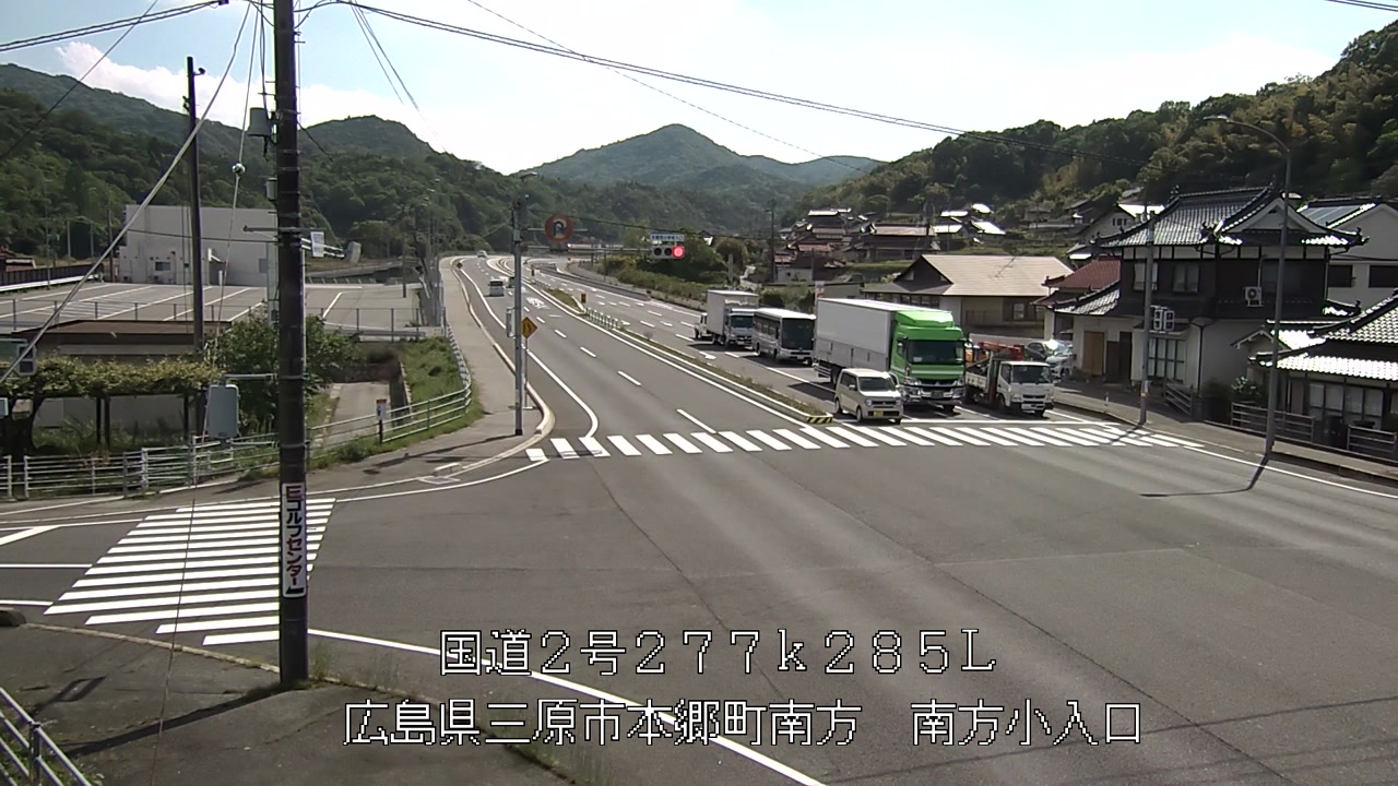 2026年05月08日15時