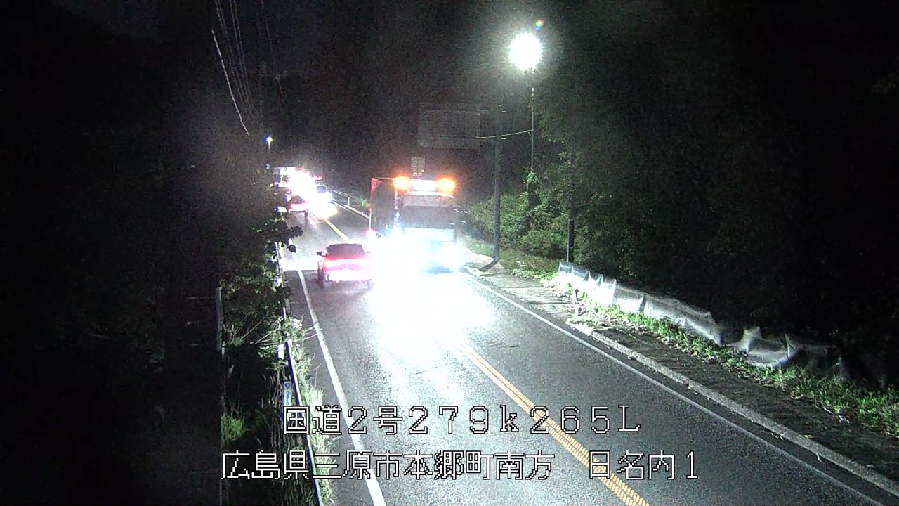 2026年05月08日20時