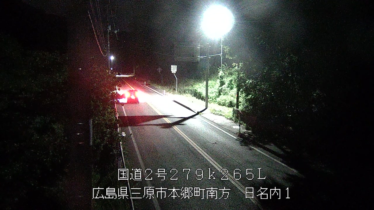 2026年05月08日22時