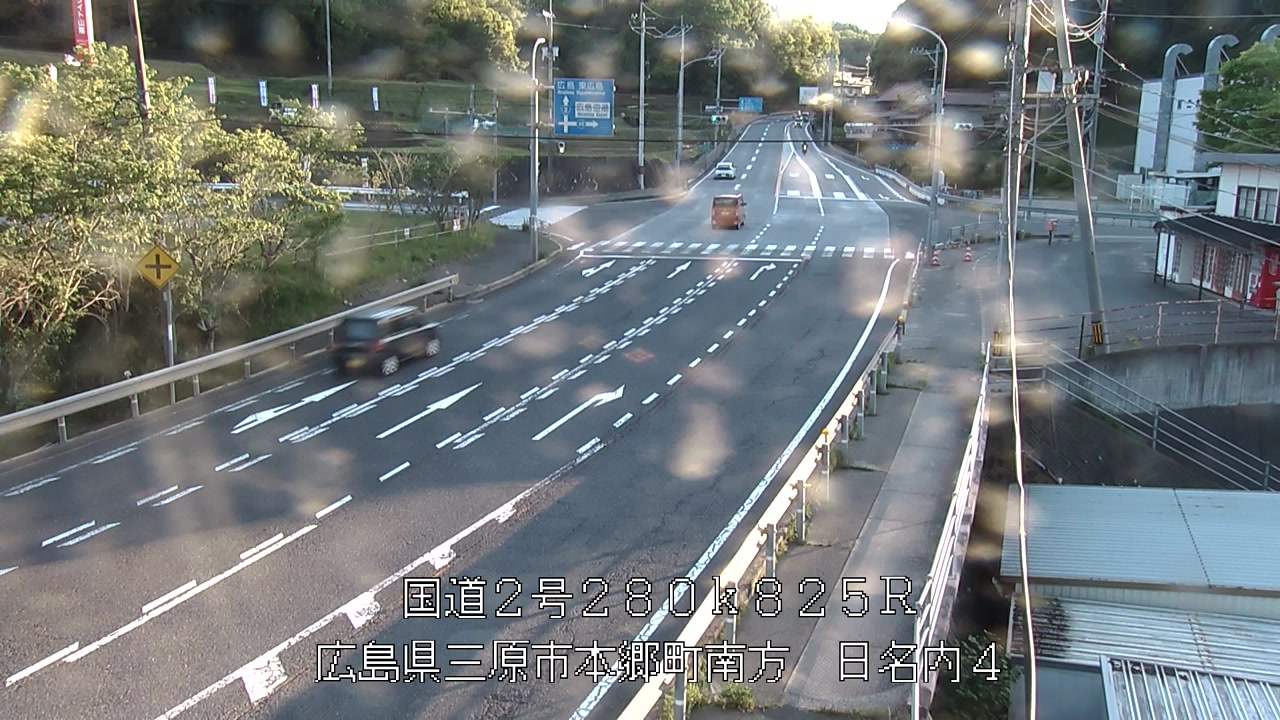 2026年05月09日18時