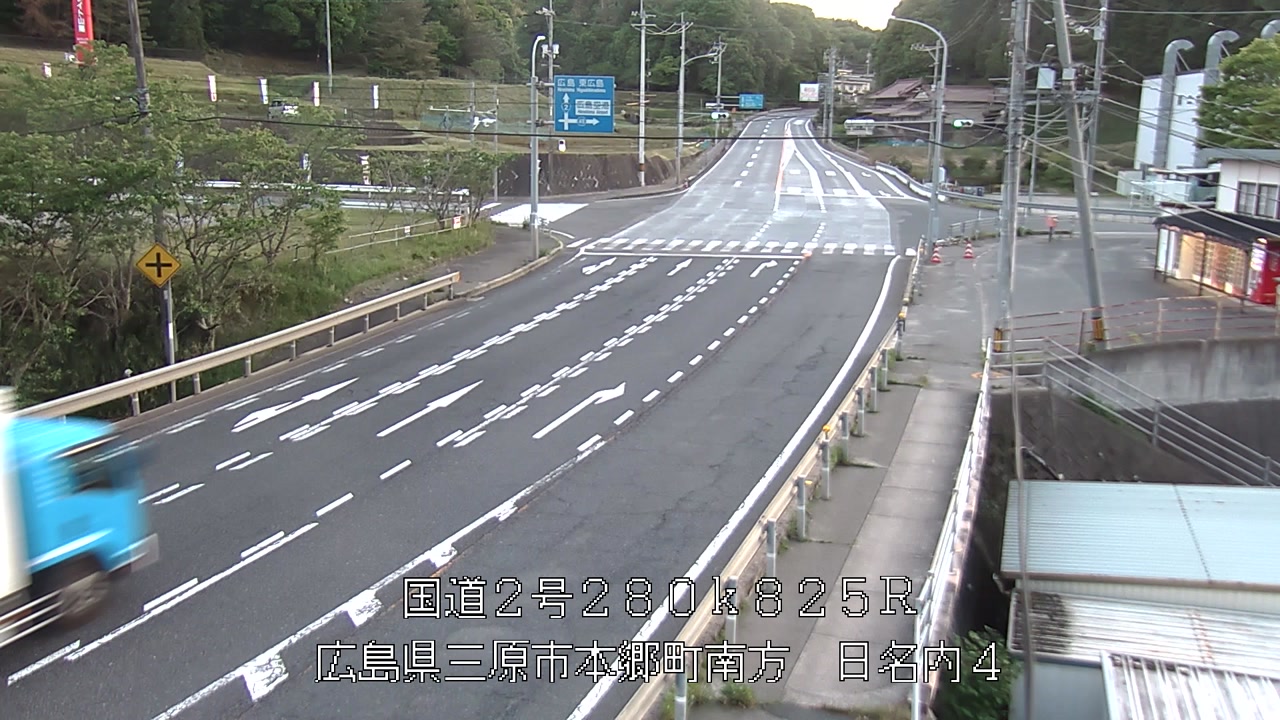2026年05月09日19時
