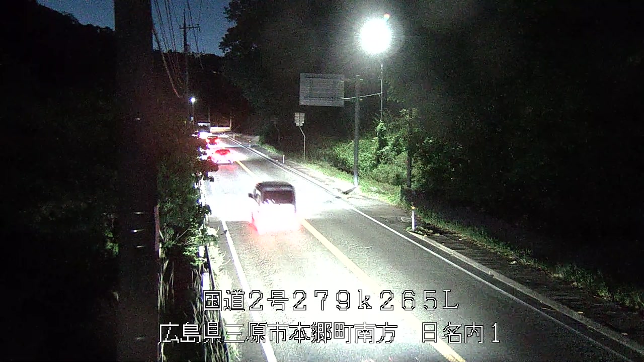 2026年05月10日20時