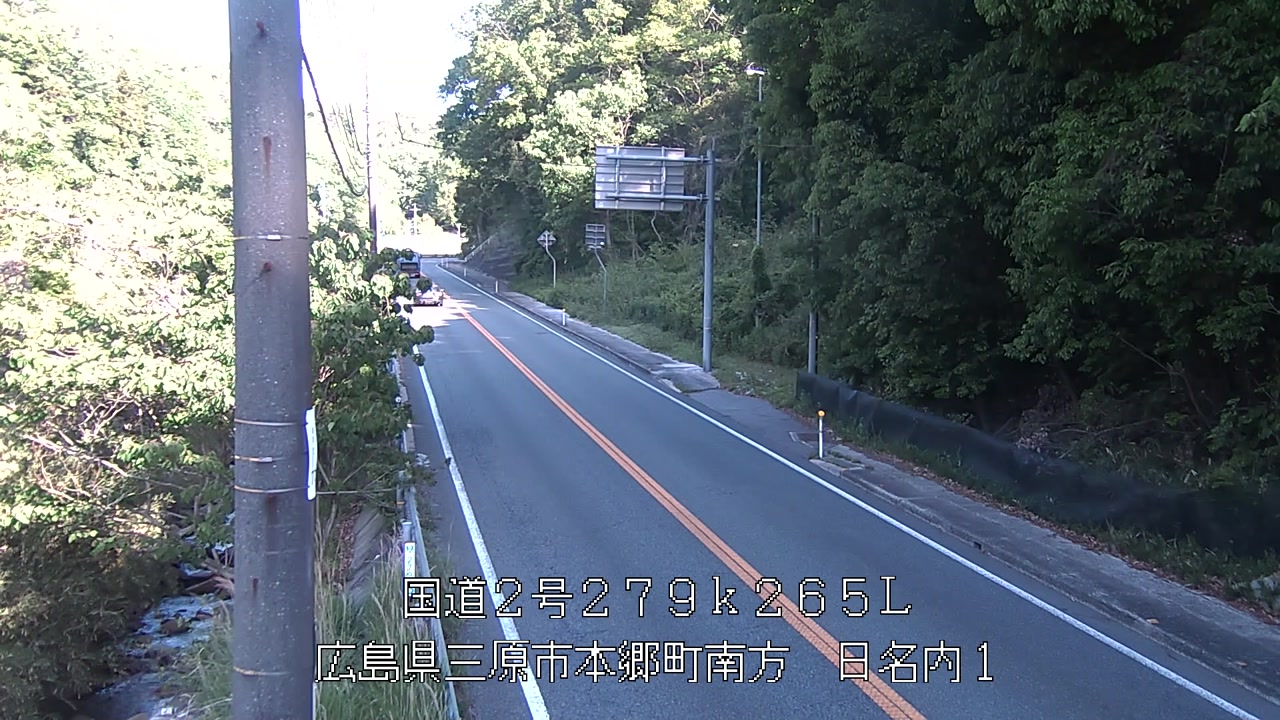 2026年05月11日08時