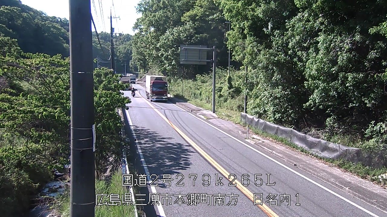 2026年05月11日16時