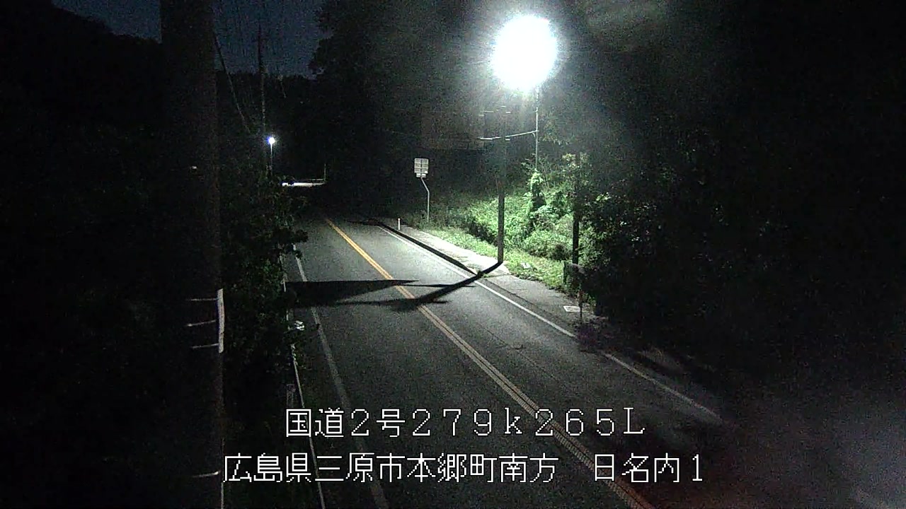 2026年05月11日20時