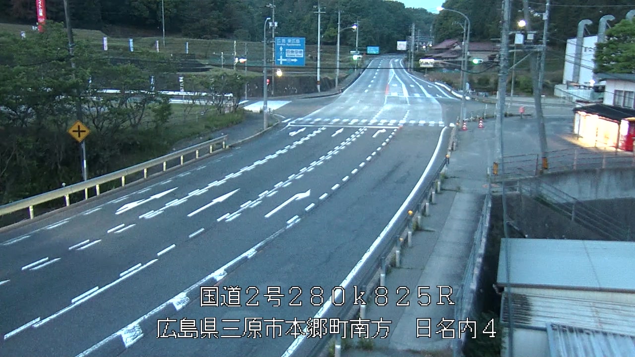 2026年05月12日05時