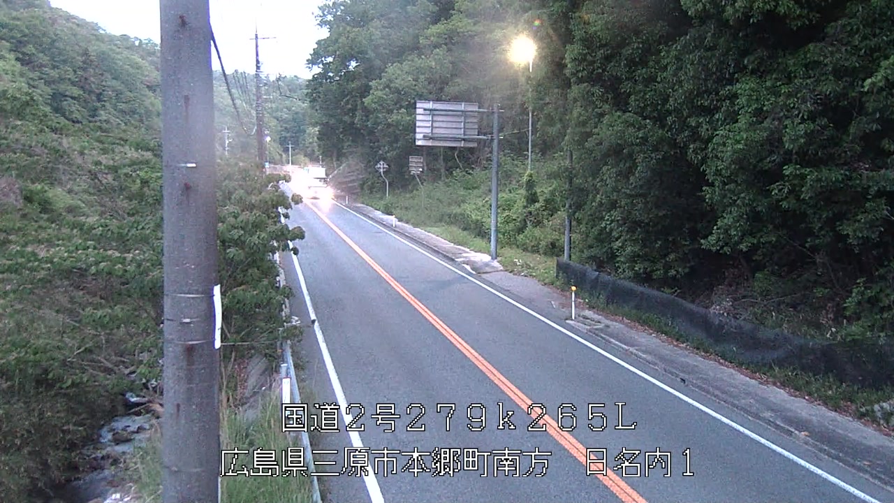 2026年05月12日05時
