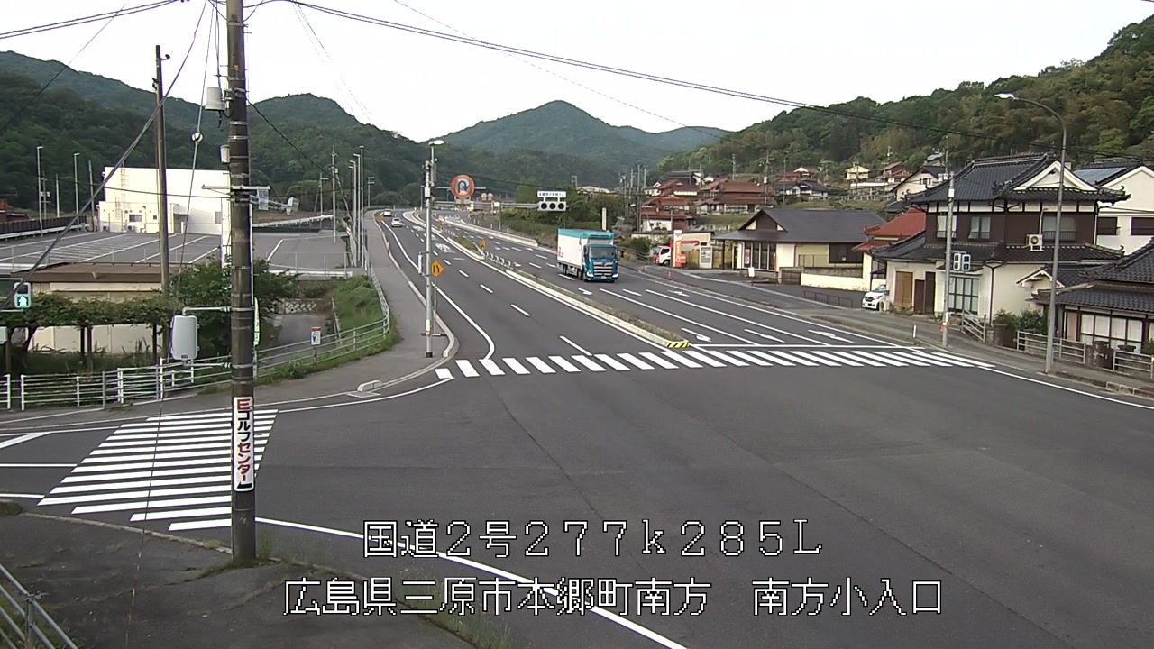 2026年05月12日06時