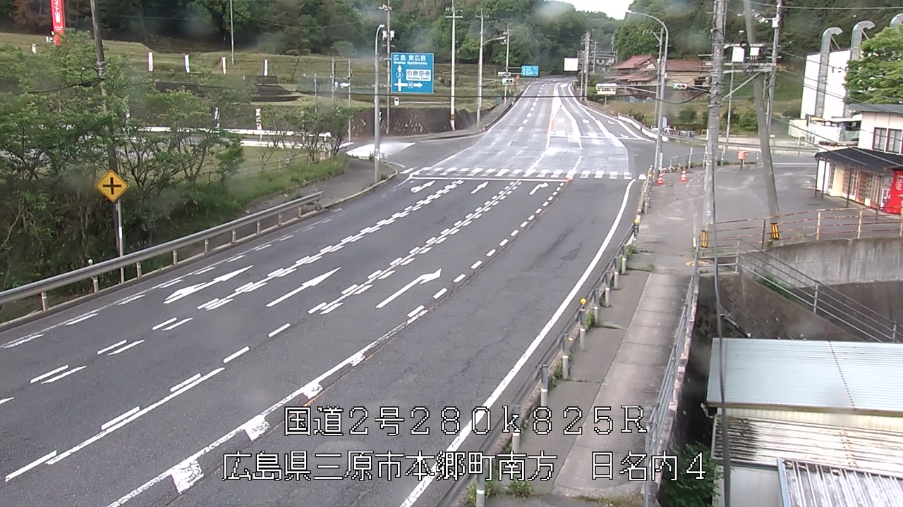 2026年05月12日06時