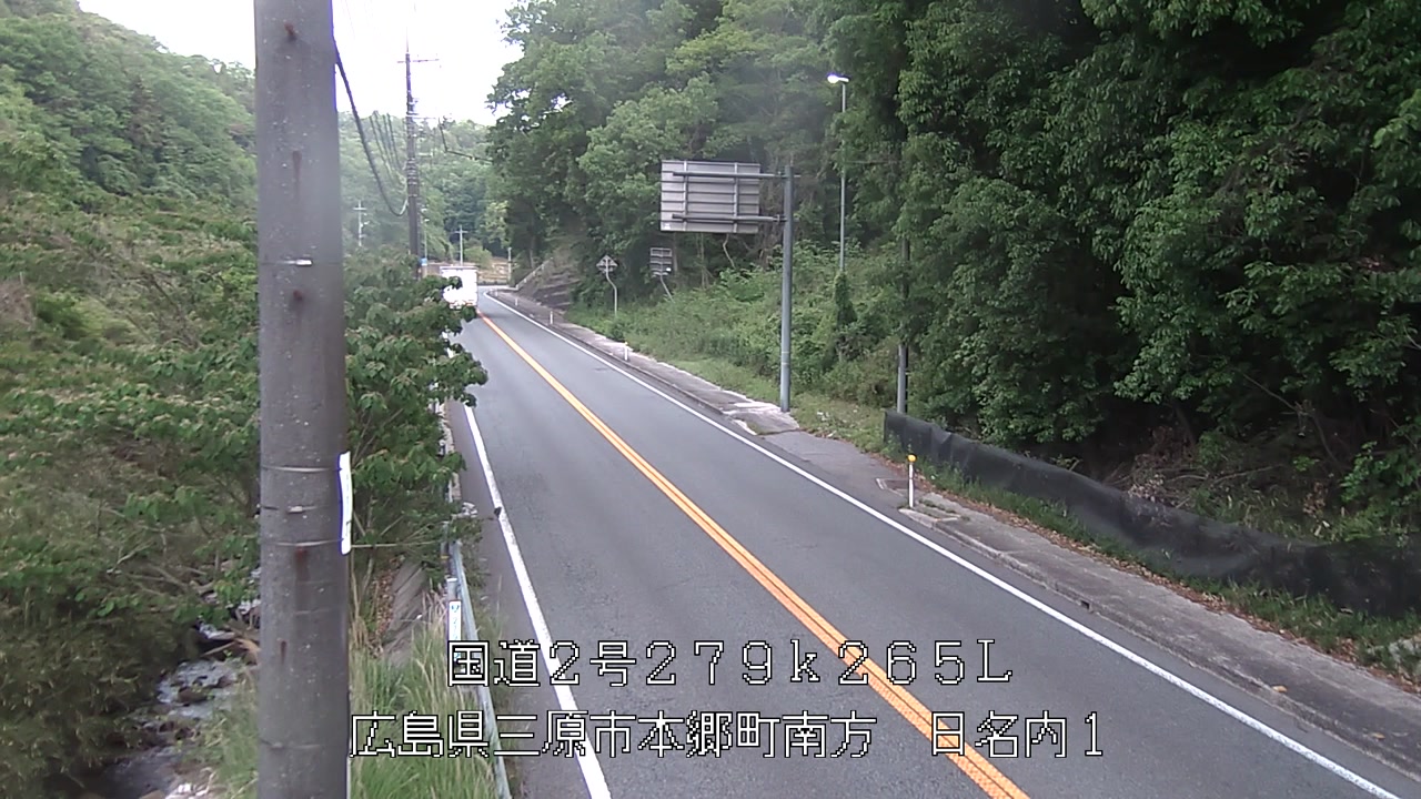 2026年05月12日06時