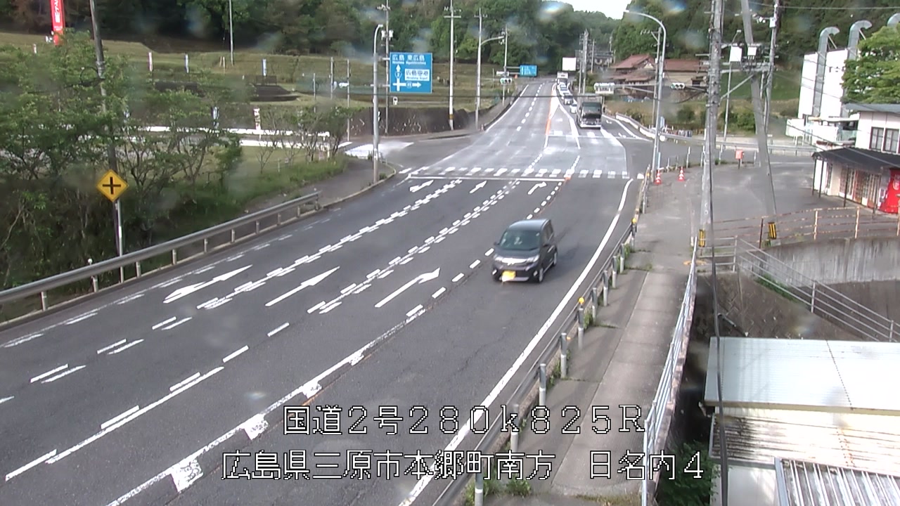 2026年05月12日07時