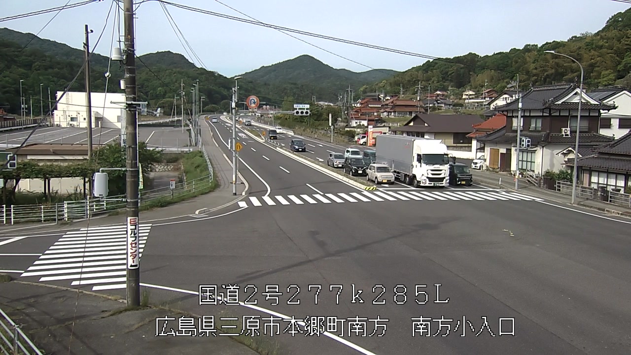 2026年05月12日08時