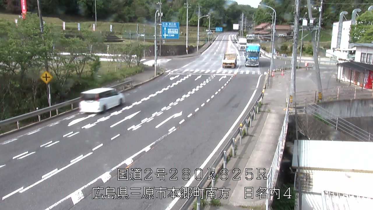 2026年05月12日09時
