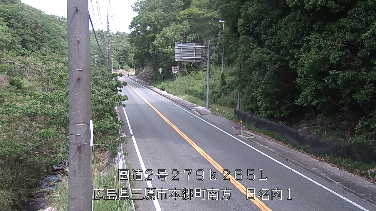 2026年05月12日09時