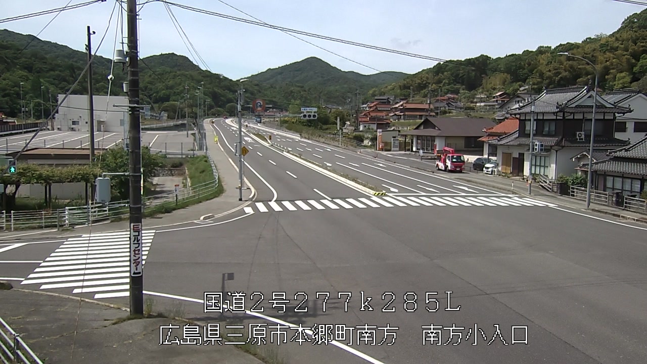 2026年05月12日11時