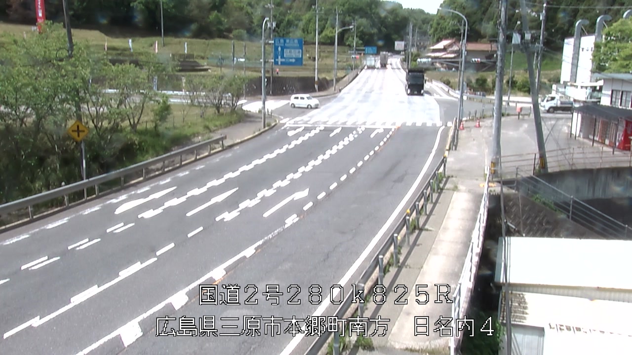 2026年05月12日11時