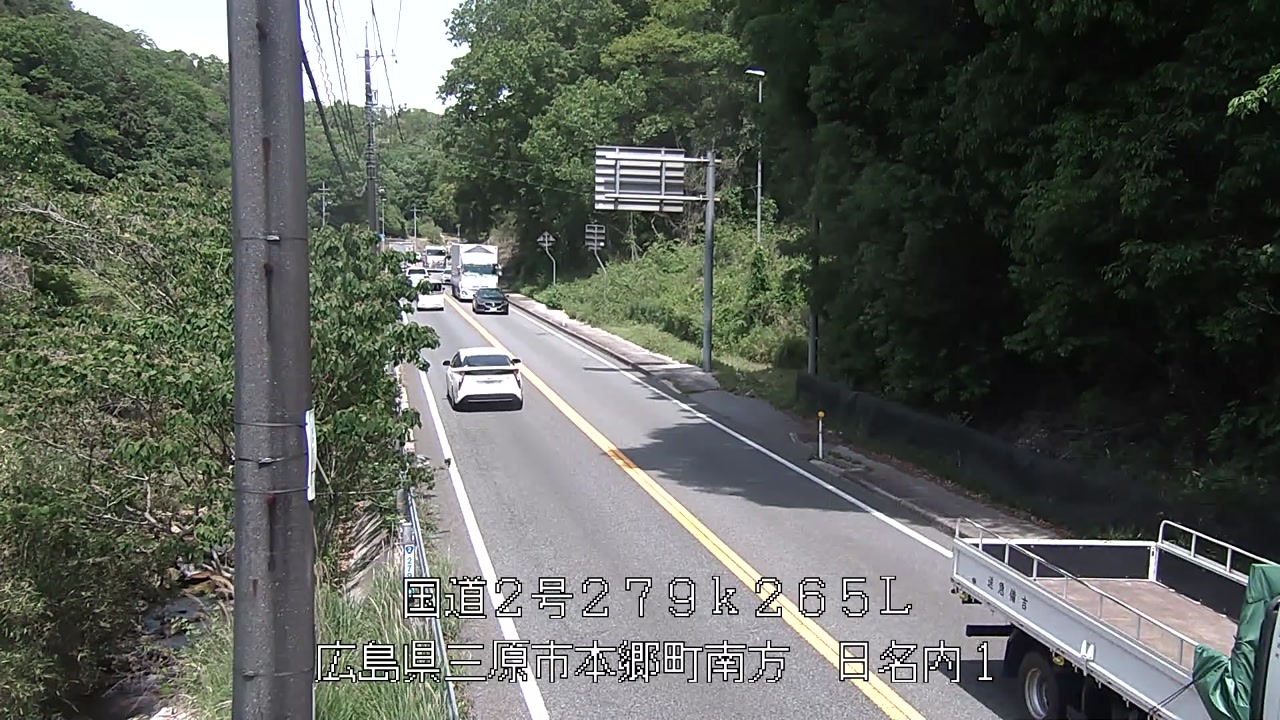 2026年05月12日11時