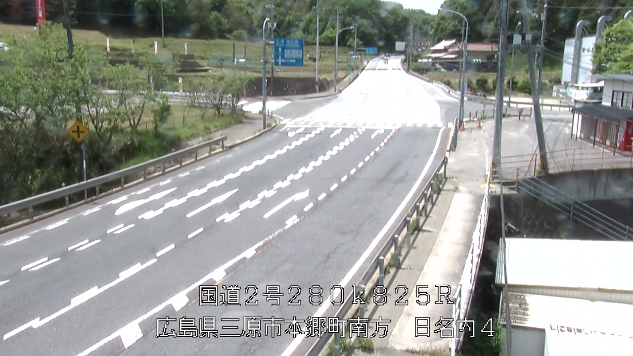 2026年05月12日12時
