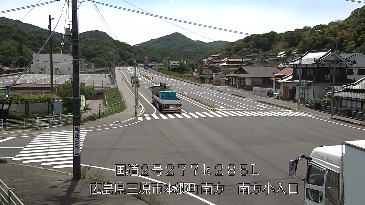 2026年05月12日13時