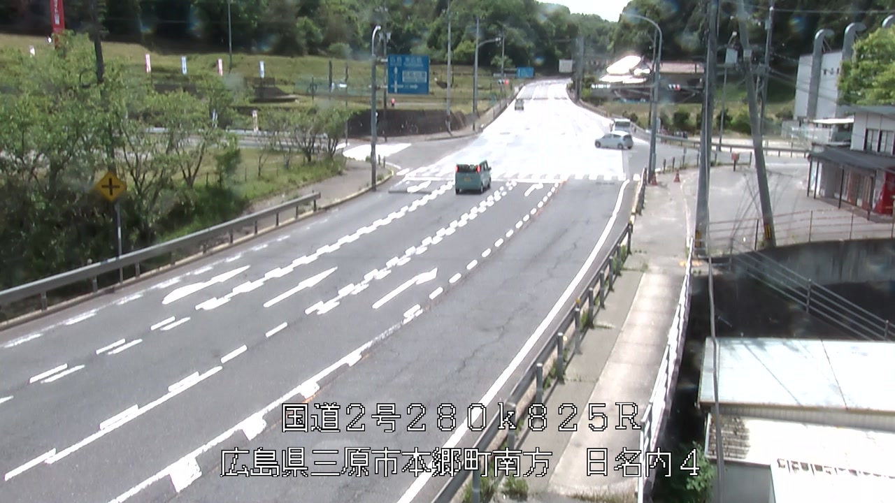 2026年05月12日13時