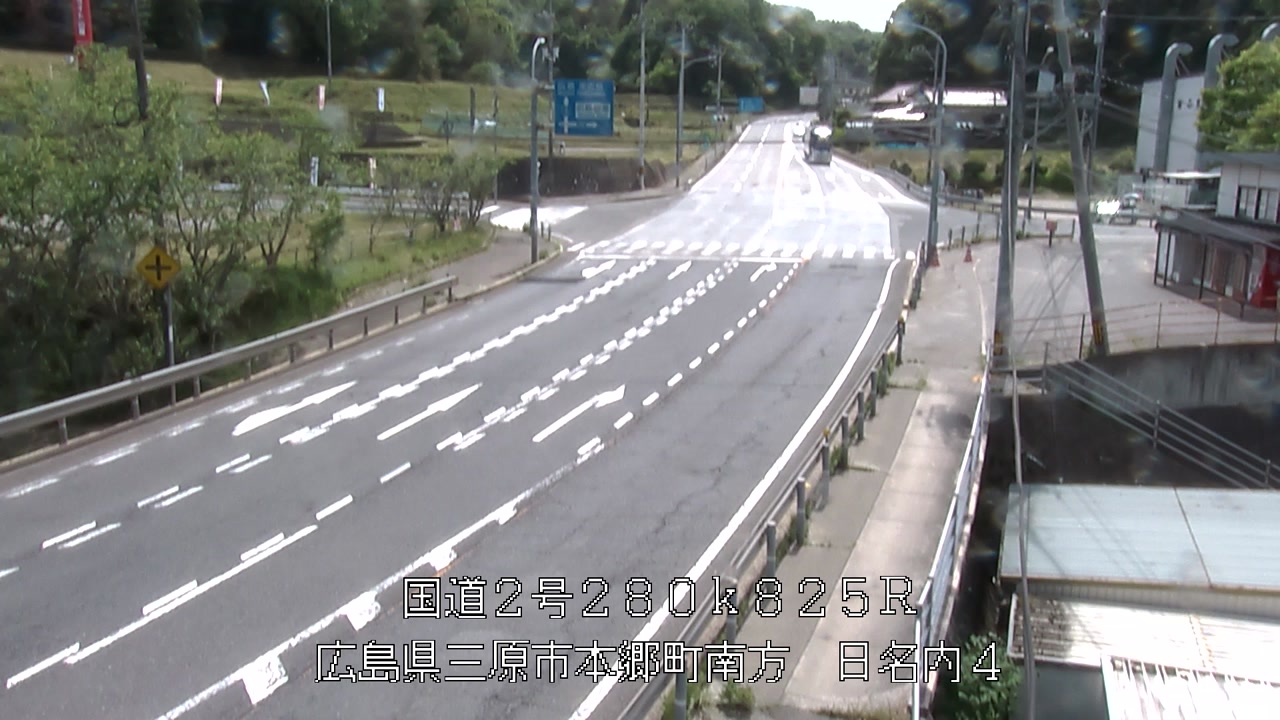2026年05月12日14時